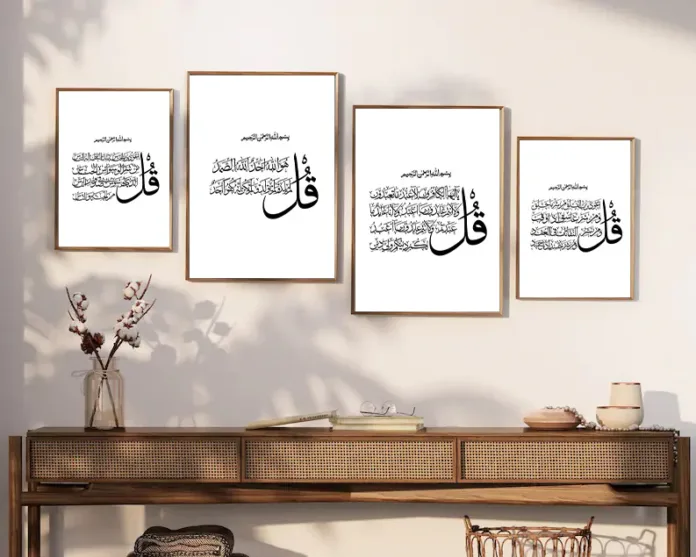 islamic calligraphy designs