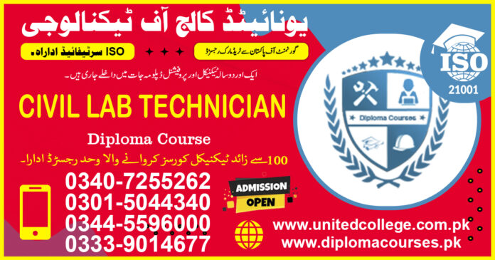 Civil Lab Technician Course in Rawalpindi